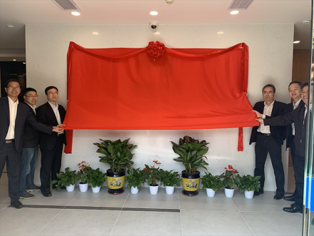 智能交易厅建设获得突破进展，南网第一无人自主交易厅揭牌