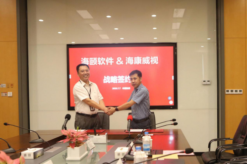 ？礪6尊龙凯时志同道合扬帆起航