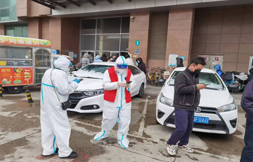 疫情中坚守初心，防控中担任使命